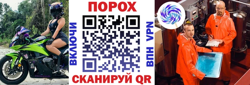 кракен как войти  Томилино  АМФЕТАМИН Premium  купить  сайты 