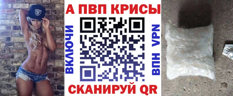 blacksprut зеркало  Томилино  Alfa_PVP Соль 
