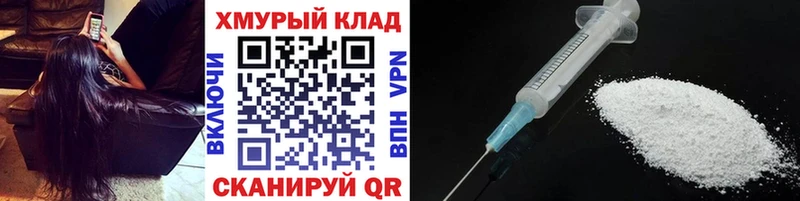 ГЕРОИН Афган  кракен   Томилино  купить наркотики сайты 