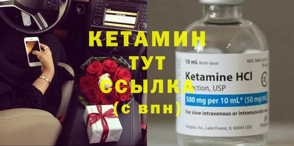 spice Калининец