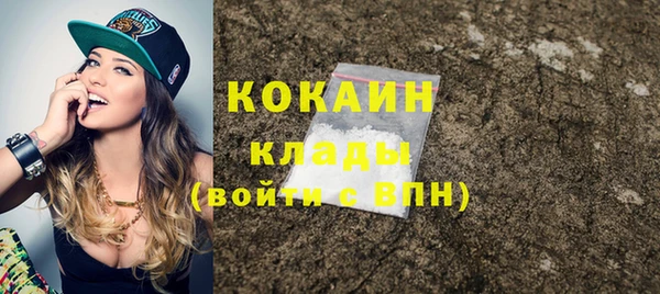 МДПВ Абаза
