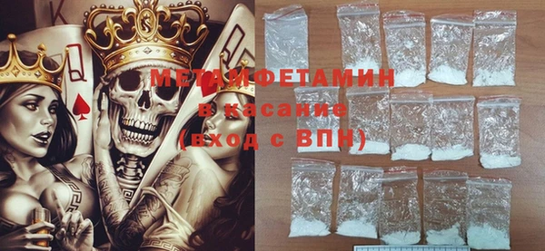 ГАЛЛЮЦИНОГЕННЫЕ ГРИБЫ Абинск
