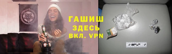 МДПВ Абаза