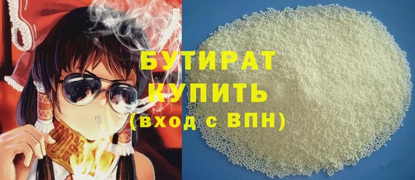 МДПВ Абаза