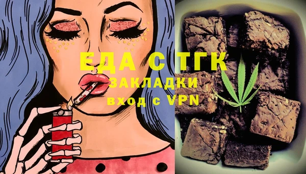 МДПВ Абаза