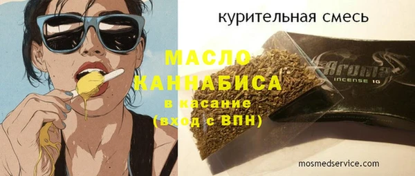 твердый Фёдоровский